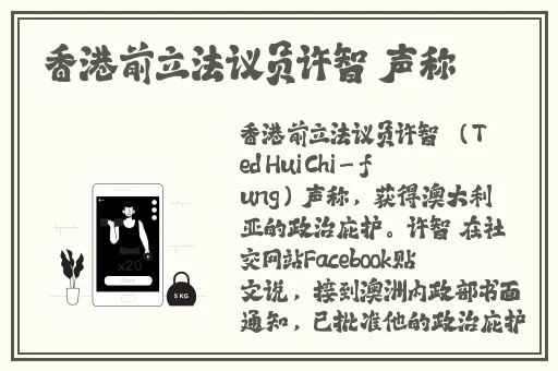 zztt155.ccm黑料