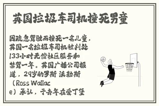 麻花传md0719苏语棠