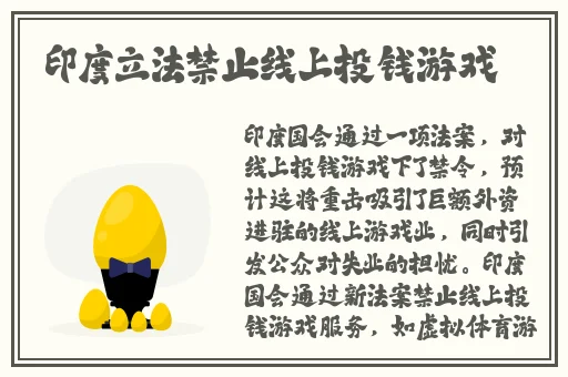 天堂2321