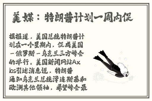 游戏双性受自愿被NP
