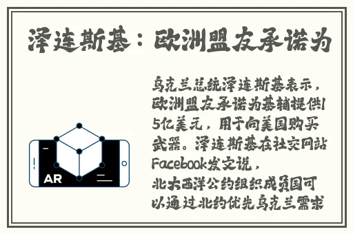 免费黑料网站