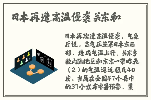 张津瑜和吕知樾三部曲是什么
