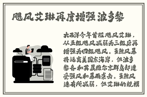 91网爆黑料
