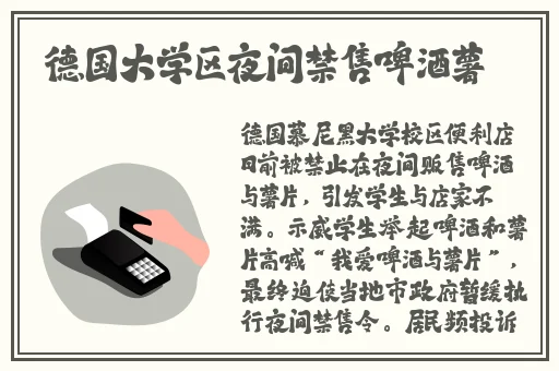 小猪视频app无限观看
