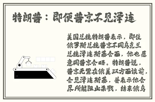 人狗胶配方大全马赛克