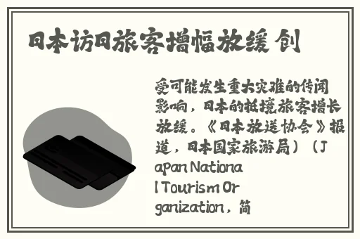 七彩平台app下载安装