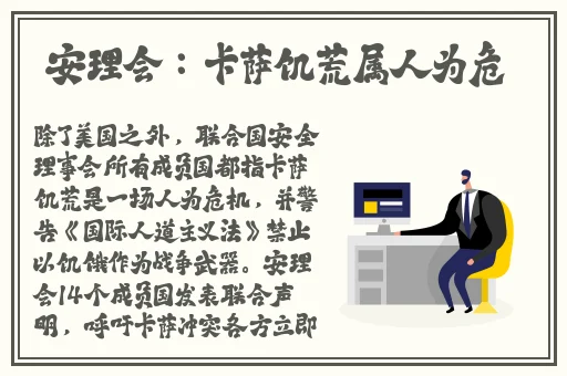 日产gtr的情怀大片