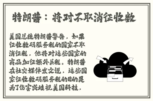水蜜桃一三四专区
