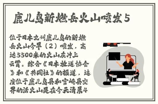 南充成人用品24无人售货店