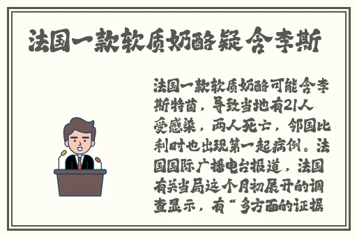 搡老女人老91妇女老**