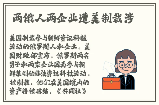 xxxx片百度影音