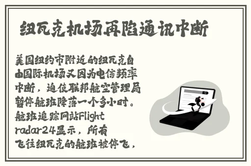 中文字幕**少妇伦伦AV