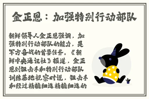 老太婆**试看120秒