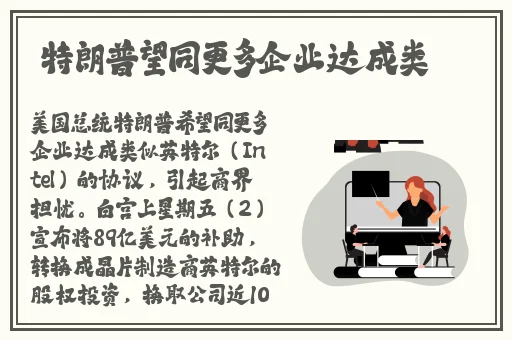 女生聊天赚钱的平台