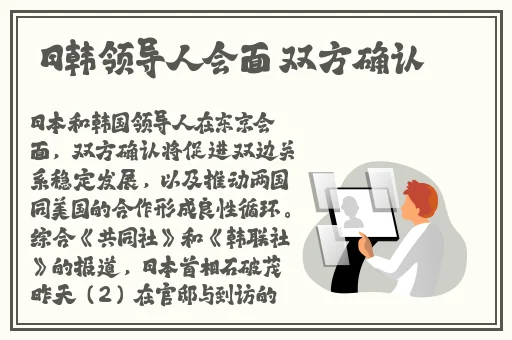 亚洲精华液一区二区三区