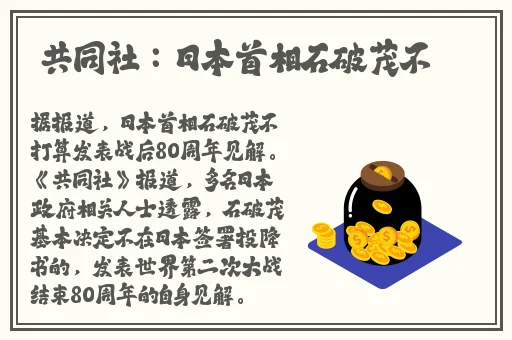 国外精产品W灬源码1688