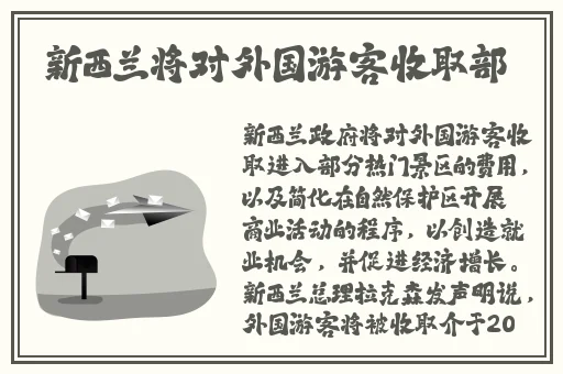 汉服齐胸襦裙被c喷了视频